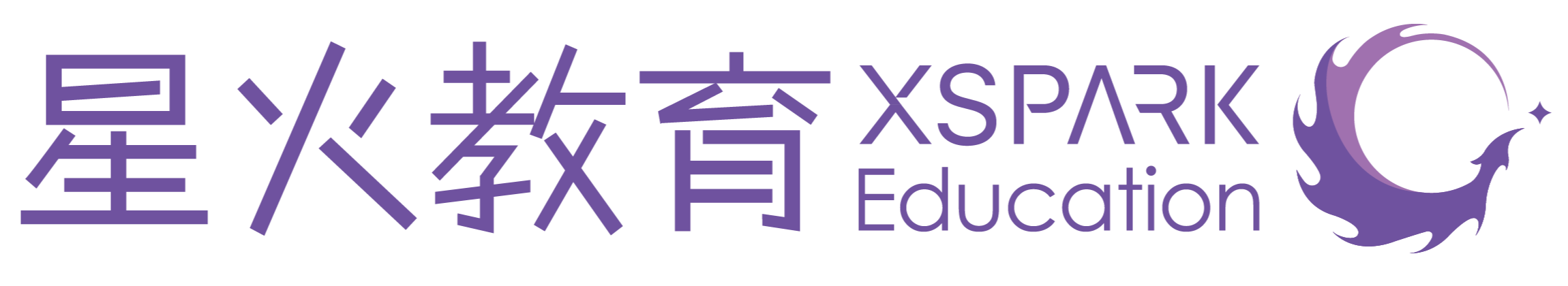 星火教育
